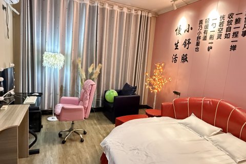 平舆北戴河宾馆