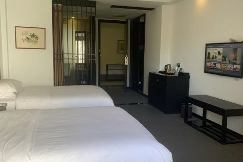 松阳新天地休闲园