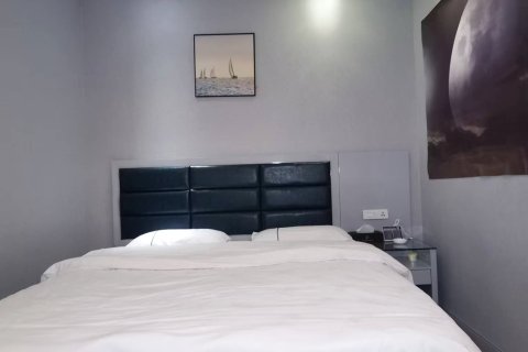 大方四月天假日酒店