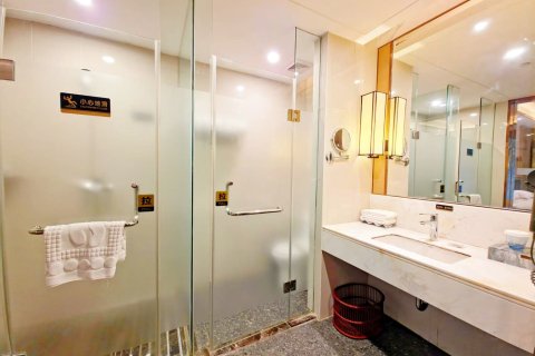 涉县赤水湾大酒店