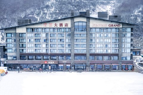 张家口云顶大酒店