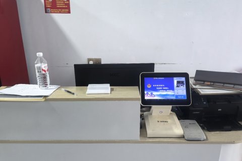 布鲁威斯沉船海景民宿