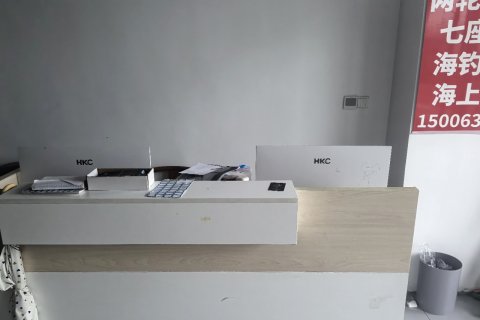 布鲁威斯沉船海景民宿