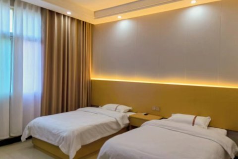 万安怡欣商务宾馆