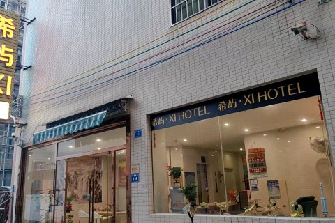 优航精品公寓(珠海金湾机场店)