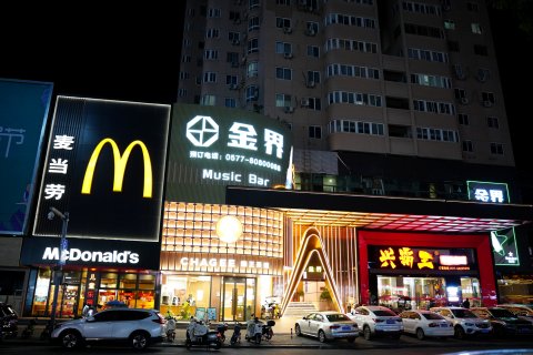 如家酒店(苍南江湾路店)