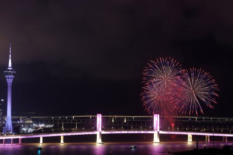 珠海华发·会展行政酒店(横琴口岸十字门华发商都店)