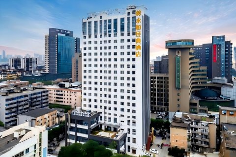 永恒经典酒店(南昌大学一附院店)