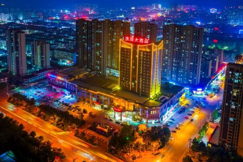 汉川滨湖大酒店