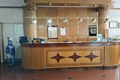 三清山天门山庄