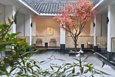 绍兴古城书圣故里美宿(鲁迅故里店)