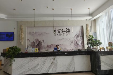 江浙酒店(横峰火车站店)