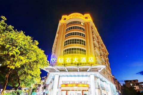 钻石大酒店(连城冠豸山机场店)