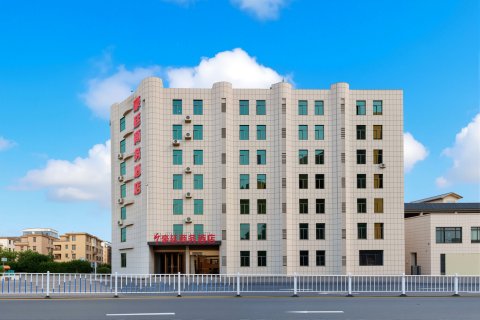 豪廷商务酒店(肇庆端州七星岩景区店)