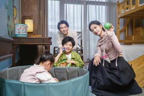 横店影视城·龙景雷迪森庄园酒店