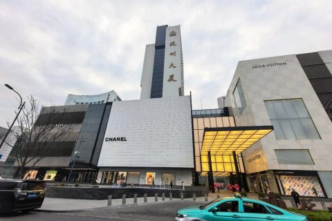 如家酒店neo(杭州西湖风景区断桥残雪店)