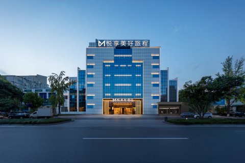 悦美程酒店(临海银泰城店)