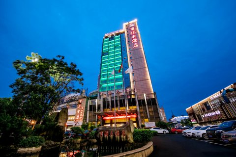 安吉百汇大酒店