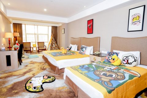 英山洪广毕昇温泉酒店