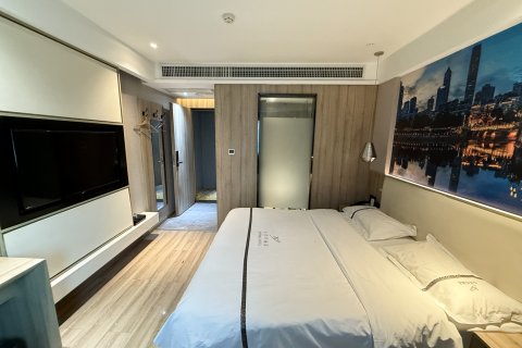 喜洋洋酒店(贵阳喷水池地铁站店)