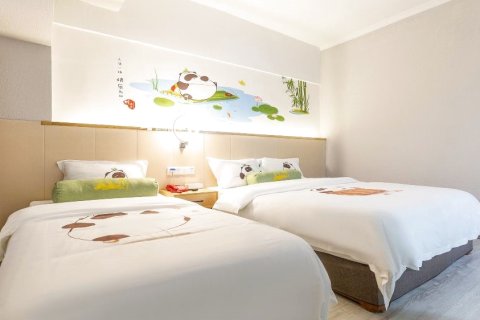 竹房子影院酒店(安岳北门口店)