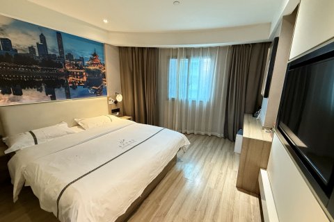 喜洋洋酒店(贵阳喷水池地铁站店)