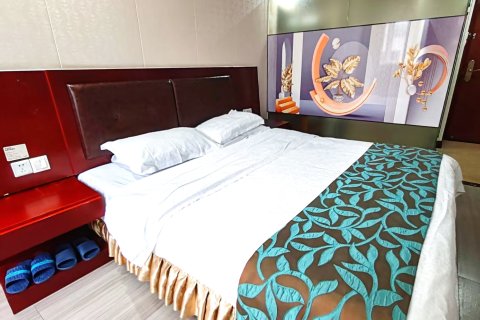 福安市555商务酒店