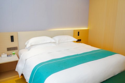 烟台滨海丽呈酒店(烟台山所城里店)