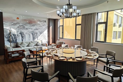 永济海纳国际酒店