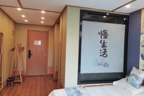 丹东逸客栈(鸭绿江断桥店)