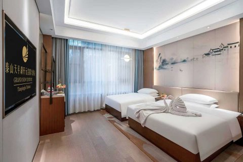 泰山天平湖开元名都大酒店