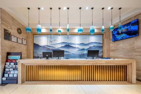 中青旅山水时尚酒店(赤壁新街口商业街店)