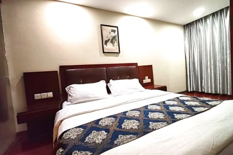 福安市555商务酒店