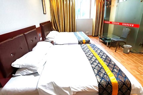 福安市555商务酒店