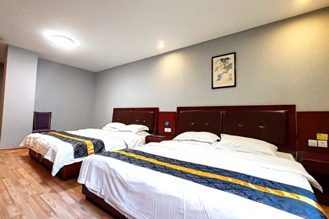 福安市555商务酒店