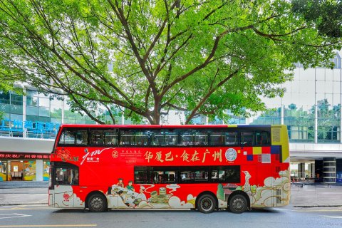 广州华厦大酒店(北京路步行街海珠广场地铁站店)