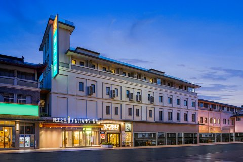 锦江之星酒店(开封清明上河园龙亭店)