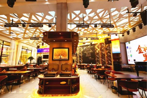 阿勒泰金桥假日酒店(将军山滑雪场店)