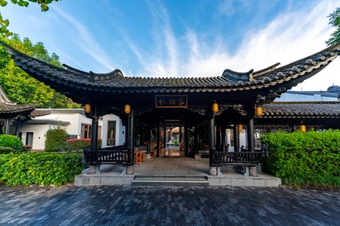 腾冲玛御谷悦榕庄