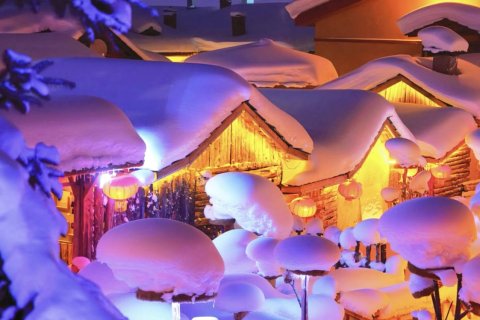 雪谷穿越者之家客栈