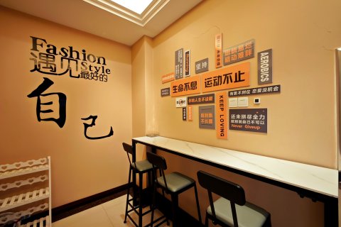 伊春城茂国锦酒店