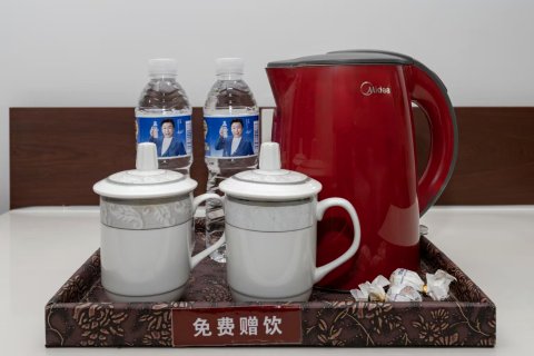 济源曼哈顿精致酒店(宣化街店)