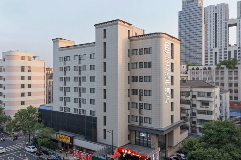 艺龙瑞云酒店(南京新街口德基广场店)