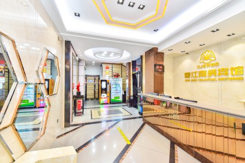 春江商务宾馆(河池白马街店)