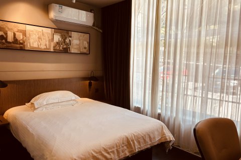 锦江之星品尚酒店(井冈山风景区汽车站店)