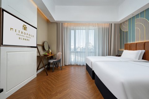 宁德万达广场锦江都城酒店