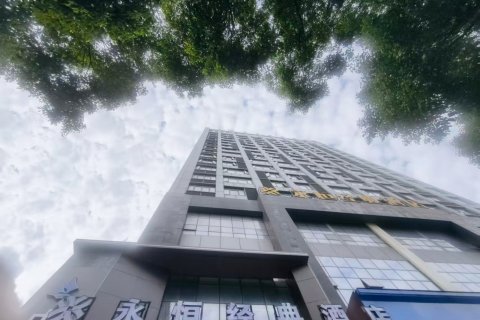 永恒经典酒店(南昌大学一附院店)