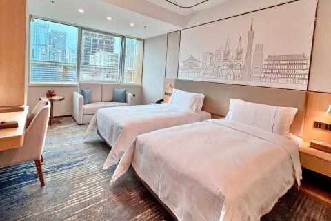 中国市长大厦酒店(广州东站天河体育中心店)