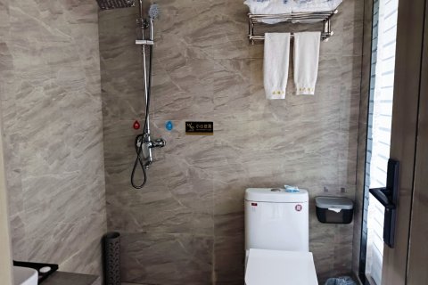 西城大酒店(岷县岷州西路店)