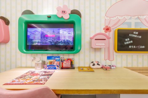 广州长隆熊猫酒店